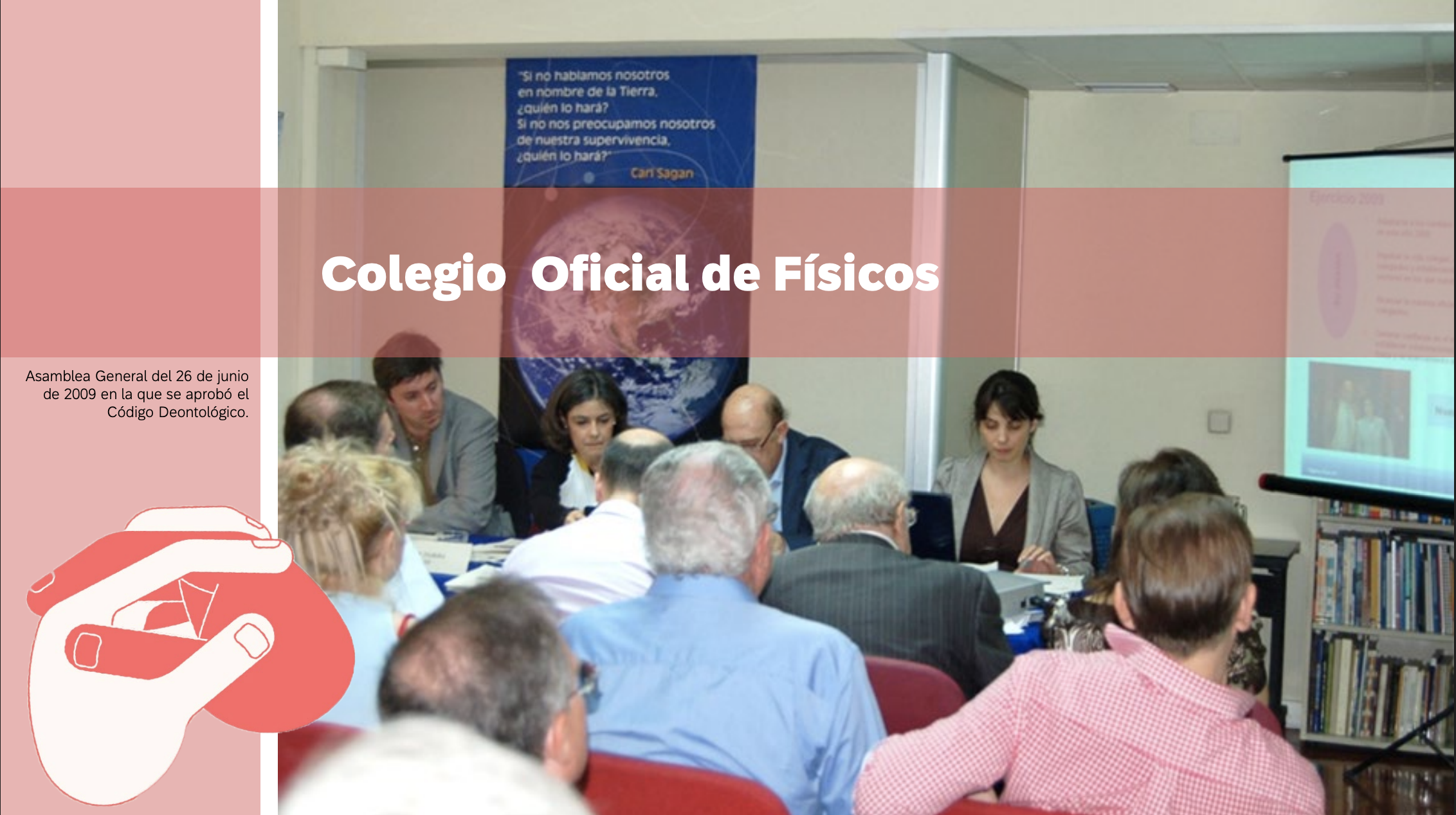 semana de los archivos 2025